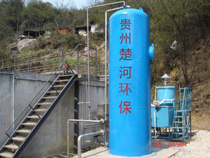 贵州都匀垃圾厂污水处理系统工程业绩