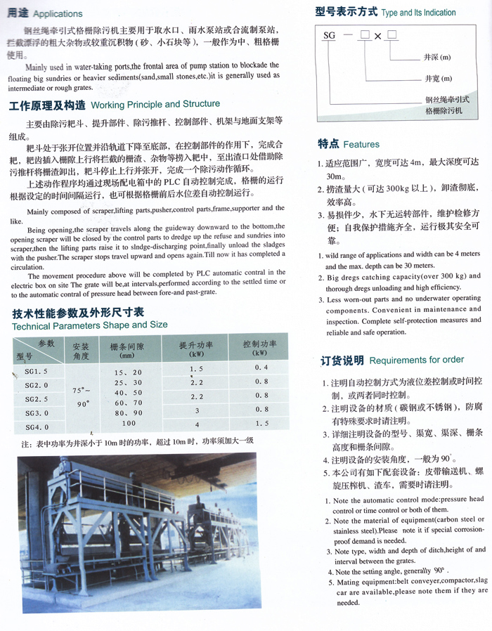 20130411014728_14416.jpg